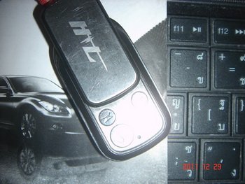 แบบนี้วรจักร 850บาท