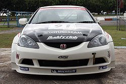 MUGEN DC5 Full Race