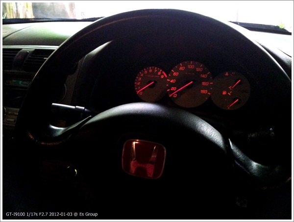 ไมล์ EP3 Install By P'Ohm - 01