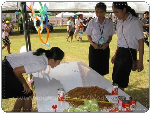 6. เป่ากบ