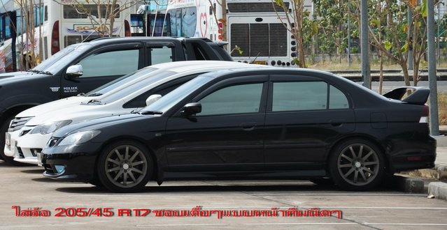 ตัวนี้โช๊คกับสปริงเดิมเปล่า