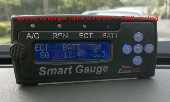 จำหน่าย ติดตั้ง SMART GAUGE อ่านค่า-เช็คโค๊ด