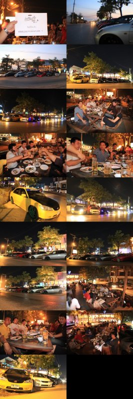 ภาพบรรยากาศ การนอกรอบ