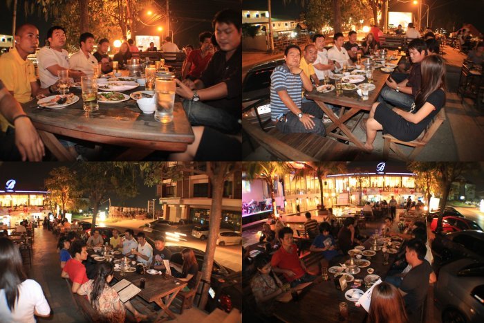 <<<--------- ES  อีสานตอนบน  ---------------->>>