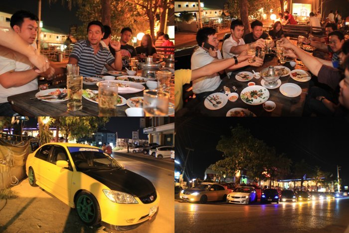 <<<--------- ES  อีสานตอนบน  ---------------->>>