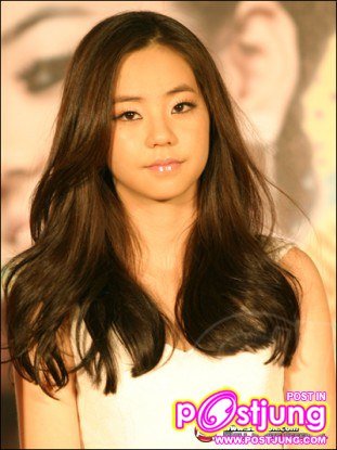 โซฮีจากวัลเดอร์เกิล