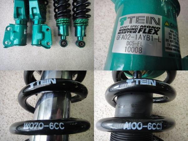 ขอคำปรึกษาหน่อยคับ เรื่อง TEIN MONO FLEX