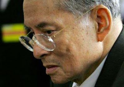 สำหรับคนรัก พ่อหลวง(ดูรายละเอียดด้วยครับ)