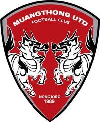 เราคือทีมที่ยิ่งใหญ่