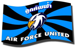ขายอะไหล่รถและอุปกรณ์ของตกแต่งES
