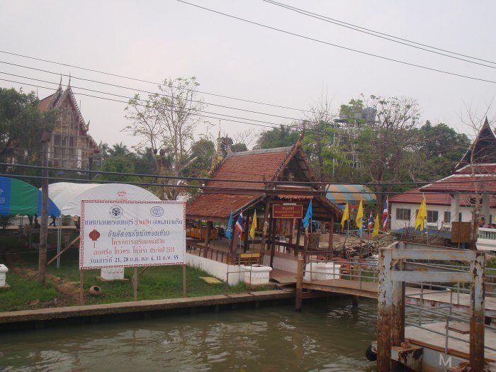 ทำบุญ 9 วัดที่เชียงใหม่-ลำพูนครับ