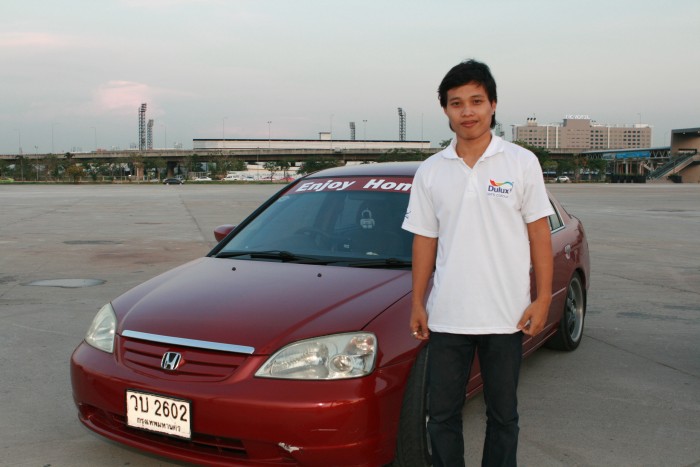 คุณเบิร์ด