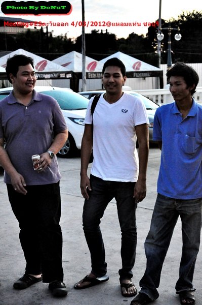 พี่แน๊ต