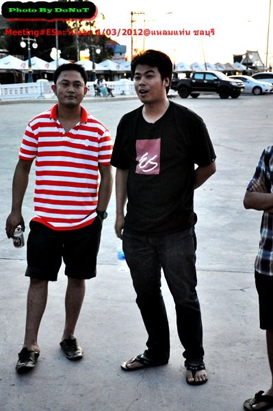 พี่ตี๋
