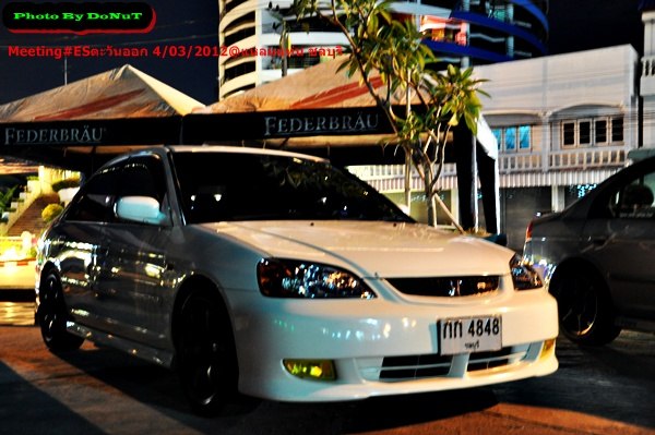 ขาวสวย สุดๆๆๆ