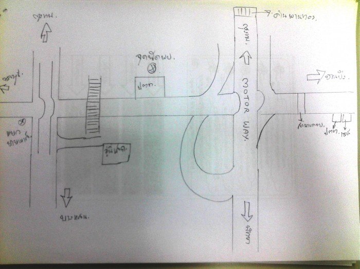ปั๊ม ปตท ก่อนขึ้นมอเตอร์เวย์ ด่านพานทอง
ถ้ามาจากในเมืองชล วิ่งไปบ้านบึงจะอยู่ซ้ายมือ ก่อนขึ้นมอเตอร์เวย
ถ้ามาจากบ้านบึง วิ่งลอดใต้สะพาน มอเตอร์เวย์มาก่อนแล้ว ปั๊มจะอยู่ขวามือ เลยปั๊ม100 เมตรมีที่ยูเทริ์น 