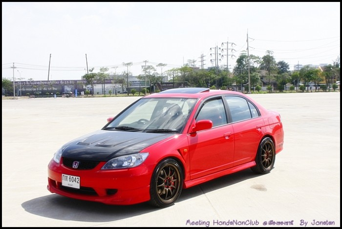 ES Red by อ๊อฟ หาดใหญ่