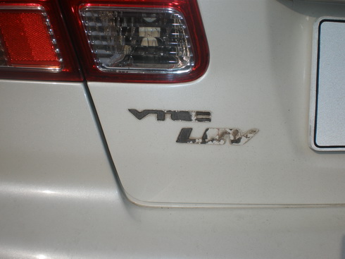 Vtec LEV ...