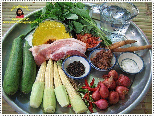 :: ส่วนผสมและเครื่องปรุง ::

1. เนื้อหมูสามชั้น  100 กรัม .......... (ใส่เนื้อปลาต้ม บิเป็นชิ้นใหญ่ ๆ แทนก็ได้)
2. กุ้งแห้งเนื้อ 3 ชต.
3. พริกไทย 1 1/2 ชต. ........ (พิมชอบรสเผ็ดร้อนของพริกไทย จึงใส่เยอะๆ แต่ถ้าใครไม่ชอบพริกไทย จะใส่น้อยกว่านี้ก็ได้)
