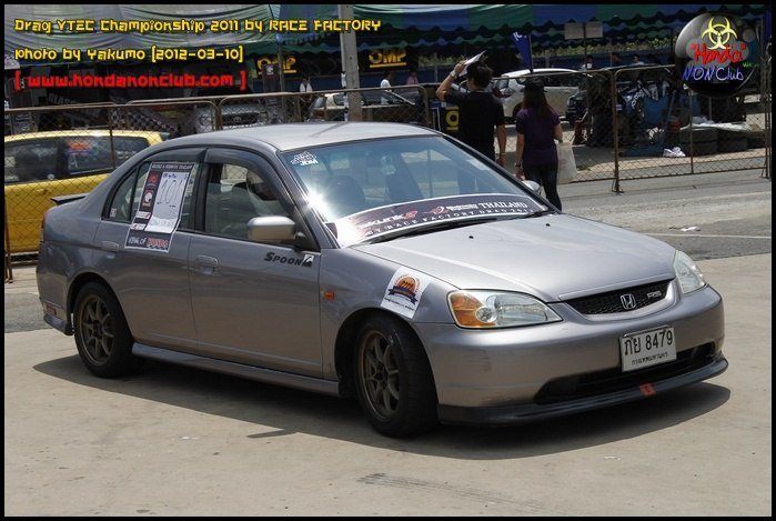 แนะนำน้องใหม่ ES01 เทาๆหน่อยคับ>>Update งาน Skunk2 & Bisimoto Thailand By Race Factory Drag 2012รูปหน้า1