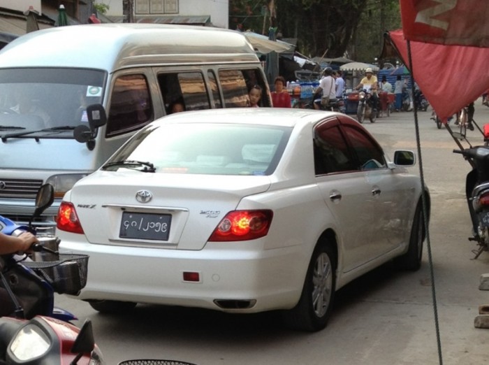 ด้านหลัง