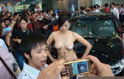 พริตตี้สาว camry   ว่าแล้วว่าทำไมถึงขายดีจังเลย