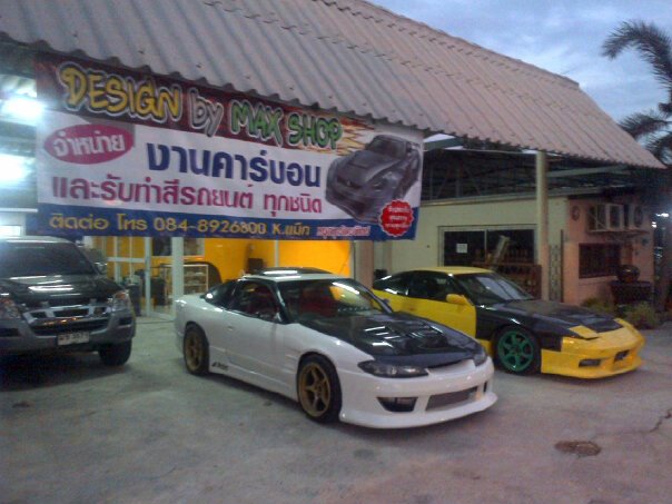 carbon by max shop รับทำสีรถ คาร์บอนแท้ และของแต่งอื่นๆ ร้านเดียวในชลบุรี