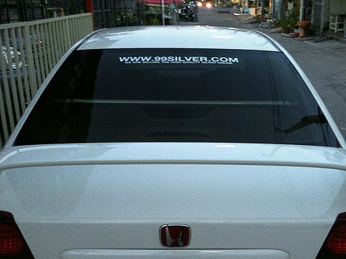 We're born 9 Jan 2009 : Civic ES 2001