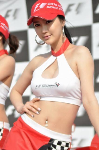 สาวสวย