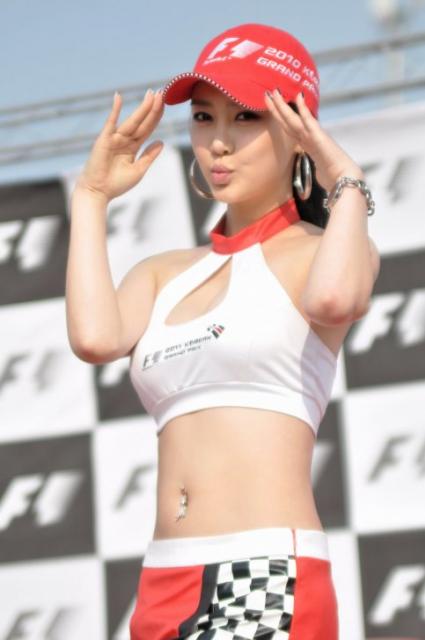 สาวสวย
