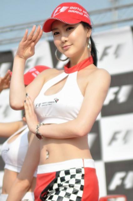 สาวสวย