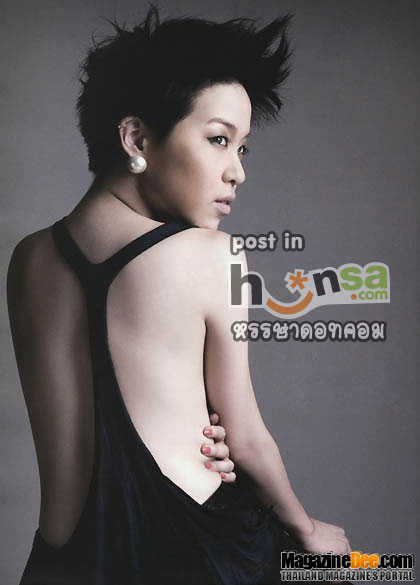 พลอย หอวัง @ สุดสัปดาห์ vol.30 no.700 April 2012