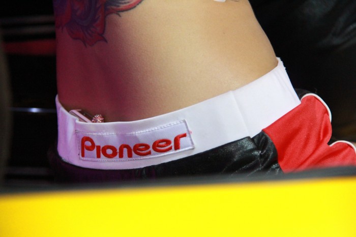 PIONEER จัดให้