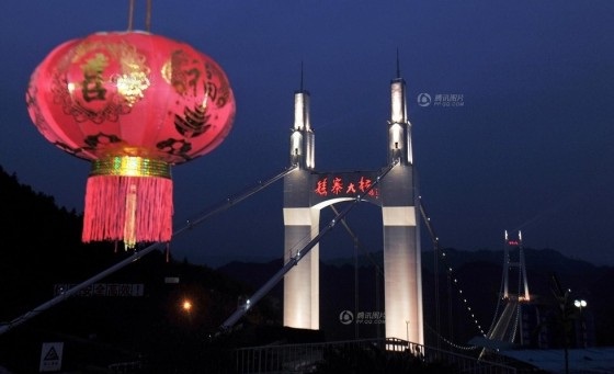 จีนเปิดสะพานแขวน ที่ยาวและสูงที่สุดในโลก !!!