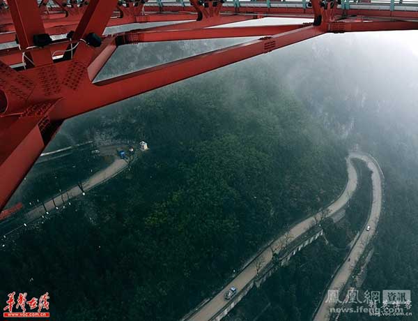 จีนเปิดสะพานแขวน ที่ยาวและสูงที่สุดในโลก !!!