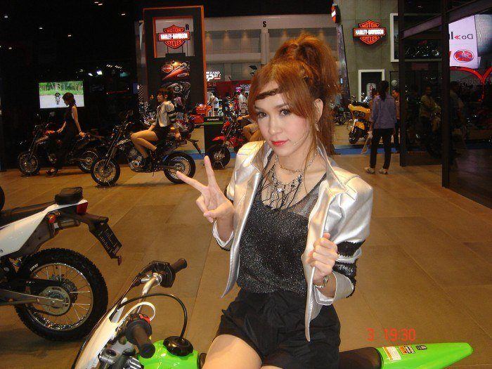 สู้ สู้