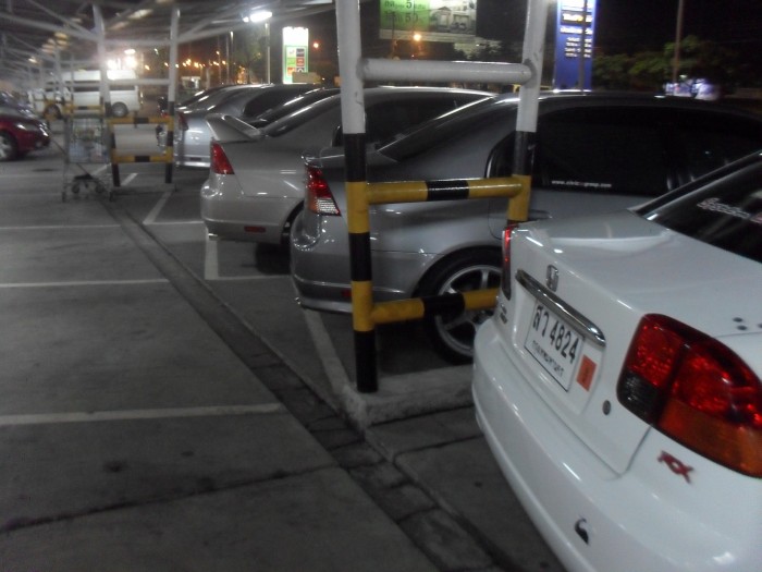 บั้นท้ายครับ