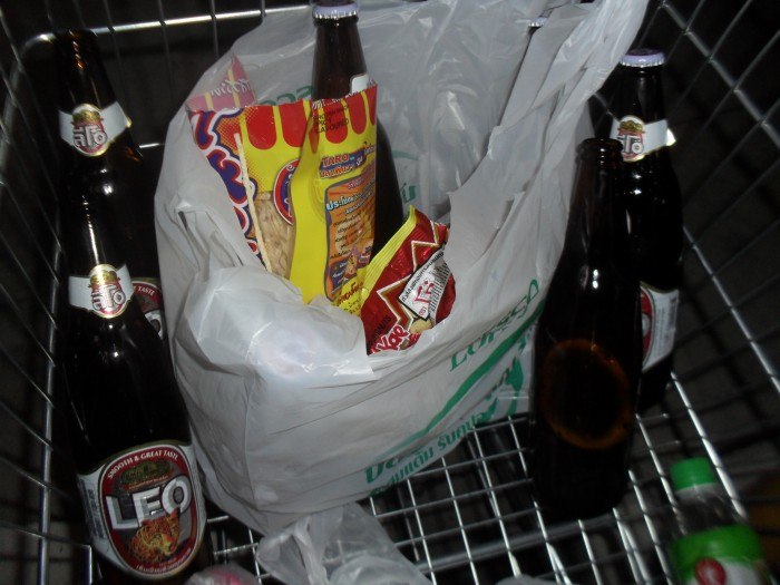เสบียงของเราโดยพี่เอ๊ชครับ