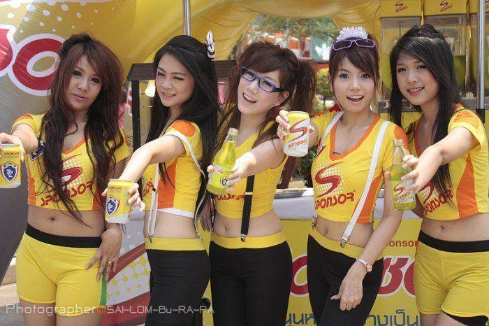 es ชลบุรีพบกันงานมีตติ้งประจำเดือน วันที่ 6 กันยา ณ สนาม BFC บางแสน เวลา 17.00 เป็นต้นไป