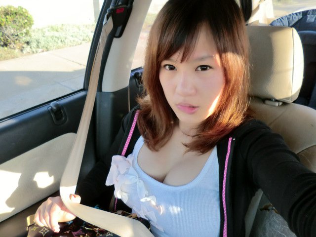 อีกหน่อย