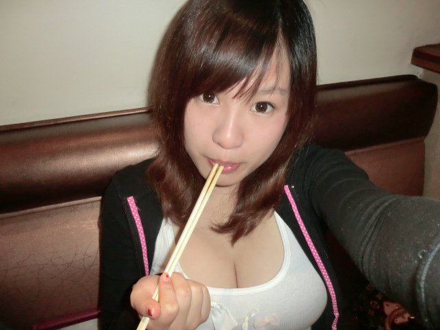 อีกหน่อย