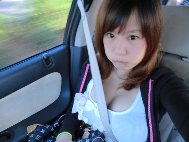 อีกหน่อย