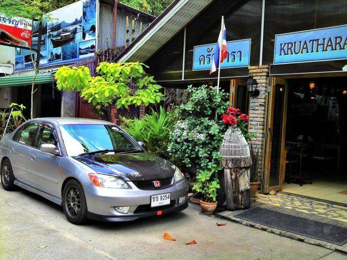 มาเยือนร้านดัง เวปพันธ์ทิพย์   ครัวธาราหลังสินามึ