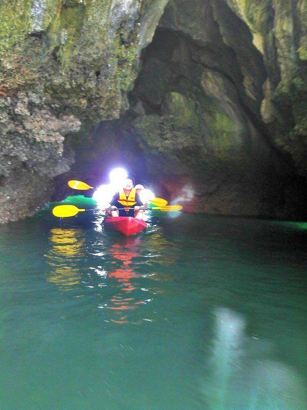 พายเรือเกาะห้อง