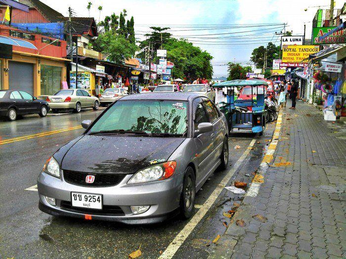 ฝนตกคนเลยหายกันหมด