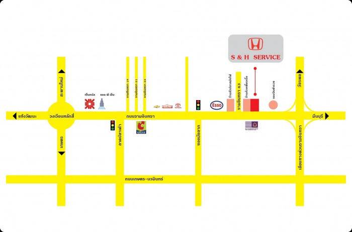 อู่ซ่อมรถยนต์ Honda S&H Service รามอินทรา65