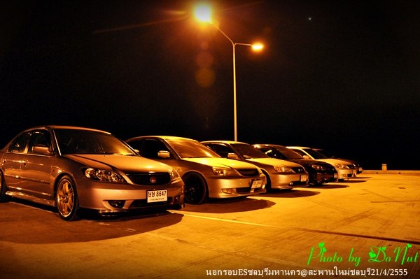 จัดไปรูปแรก.....