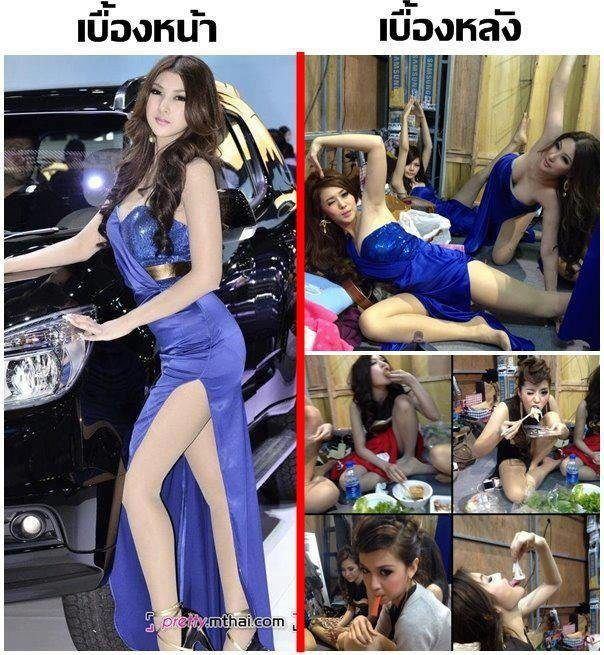 เผยเบื้องหลัง พริตตี้สาวสวย บอกตรงๆหมดสภาพจริงๆ เผยเบื้องหลัง พริตตี้สาวสวย บอกตรงๆหมดสภาพจริงๆ