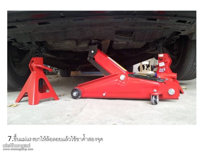 DIY การเปลี่ยนเป็นแร็คไฟฟา civic02 D1.7