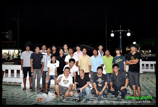 อีก1ภาพ